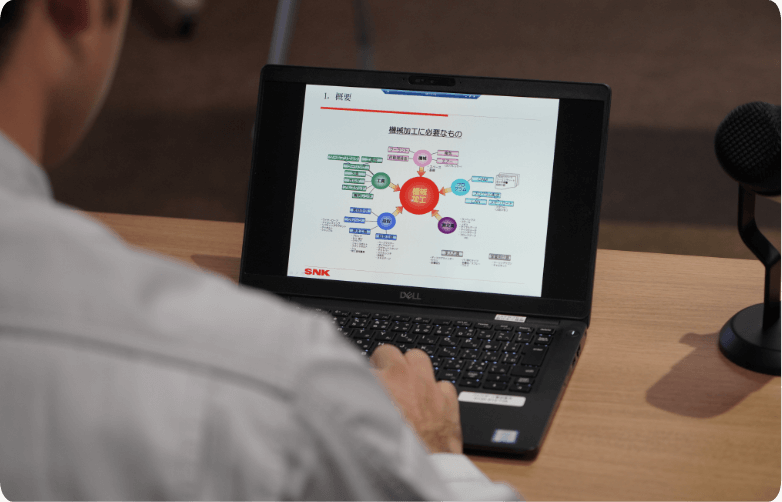 導入後_WEBトレーニング